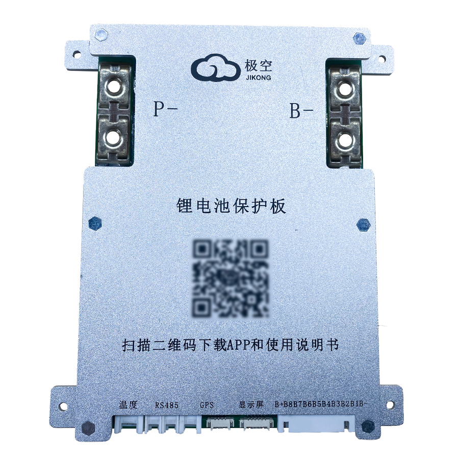 DDP DPD JK-B2A8S20P 1A 2A active balance smart bms 12V 24V 200A JIKONG BMS for solar storage battery jkbms with heat function