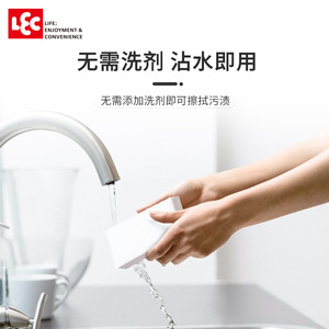 Éponge magique LEC Nano S-003C, tampon nettoyant visage souriant pour casseroles et poêles - Product Image 4