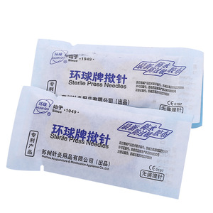 Aiguilles d'acupuncture stériles jetables en acier inoxydable, patch auriculaire intradérmique, 20 pièces pour usage externe, dispositif médical de classe I - Product Image 3