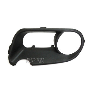 Bisel de Luz Antiniebla para Volkswagen 7L6853663F 7L6853664F, Rejilla Inferior de Parachoques Delantero de Plástico ABS, 2003-2006 Touareg - Product Image 3
