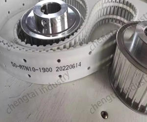 Courroies de distribution en PU de haute qualité avec dents métalliques 40ATN10 50ATN10 - Product Image 3