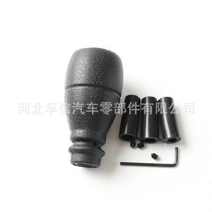 Pommeau de levier de vitesse pour Peugeot 5000 EV, en plastique ergonomique avec adaptateur - Product Image 3