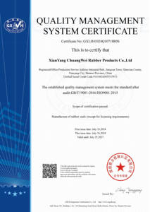 Guarnizione Idraulica in Poliuretano Antipolvere DHS, Diametro Interno 11.2-250mm, Nuova Condizione, Dimensioni Personalizzabili, Asse Libero - Product Image 6