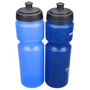 Muestra gratuita en oferta: Ligera, duradera y saludable, esta botella de agua para ciclismo de 500ml, 550ml o 700ml es libre de BPA. - Product Image 1