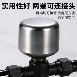<b>Knapsack</b> Electric <b>Sprayer</b> With Air Cylinder High Pressure Gas Chamber For Farm Plant Protection 2L Capacity - Product Image 4