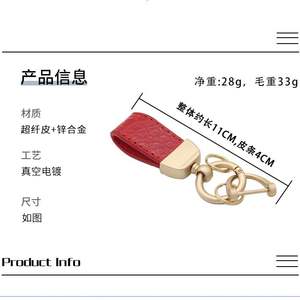 Llavero de piel de cocodrilo mini, accesorios exquisitos para bolso, llavero con textura bonita, colgante lindo, regalo para mujer, venta al por mayor - Product Image 4