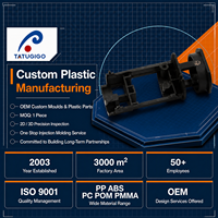 Prodotti in Plastica Stampati a Iniezione Personalizzati, Stampaggio a Iniezione Multicolore, Produzione OEM, Involucro Elettronico in Plastica