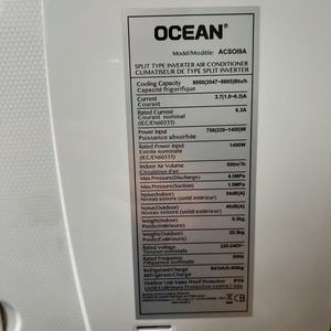 Mini Split de Alta Eficiencia, Aire Acondicionado de 1/1.5HP, 220V 50hz, Ahorro de Energía, Bajo Ruido, para Uso Doméstico y de Oficina - Product Image 4