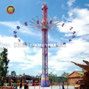 Popular Thriller Flying Chair Rides Parque de atracciones al aire libre Funfair Rides Custom Sky Flying Tower para la venta - Product Image 6