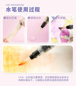 Livre de coloriage <span class=keywords><strong>magique</strong></span> à l'eau réutilisable pour enfants, thème licorne et océan, avec stylo, couverture en papier durable, bloc-notes, commande en gros, cadeaux - Product Image 5