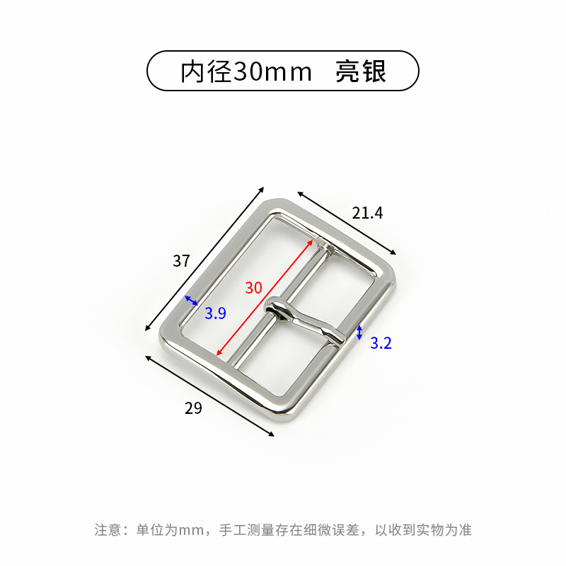 Diamètre intérieur 30 mm [Argent brillant]