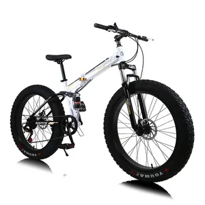 一款胖轮胎自行车Fatbike 26英寸双盘式制动器越野可变27速成人雪地沙滩折叠自行车