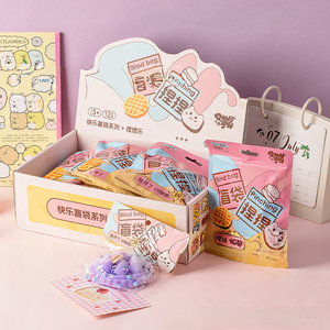 Caja Sorpresa Antiestrés con Forma <span class=keywords><strong>de</strong></span> Pata <span class=keywords><strong>de</strong></span> Gato, West Highland Terrier, Caja Misteriosa con Juguetes <span class=keywords><strong>de</strong></span> Arcilla Blandita para Niños - Product Image 1