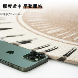 พรมปูพื้นทรงกลม ใยโพลีเอสเตอร์ สไตล์จีน ห้องนั่งเล่น ห้องนอน ห้องทำงาน พรมปูพื้นทรงกลม ลายสีเบจ ตกแต่งบ้าน - Product Image 2