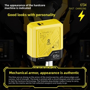 Cargador Beimo de 65W con Doble Puerto PD, Superrápido, de Nitruro de Galio, para <span class=keywords><strong>Apple</strong></span>, Huawei y Android, con Protección OTP, Puerto Tipo-C - Product Image 3