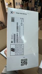 Xunison exigo Hub 5g D50 CPE Sim Router Modem - Product Image 4