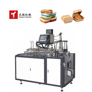 中国食品外卖可生物降解回收纸饭盒制造机全自动纸饭盒制造机 - Product Image 2