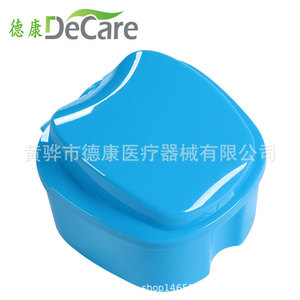 Estuche para Dentaduras Postizas de Plástico DeCare, en Forma de Manzana, con Malla para Colgar, Almacenamiento de Prótesis Dentales - Product Image 4