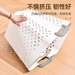 Laundry Basket Rectangle White Plastic Breathable With Handles For Home Dormitory Bathroom Storage Organizer - Product Image 3
