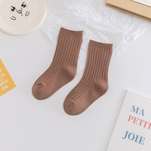 Nouveau-né bébé chaussettes Double aiguille enfants coton chaussettes couleur unie bébé Slouch chaussettes - Product Image 4