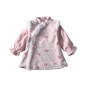 Girls Hanfu Winter Outfit Fleece Lined Thickened Chinese Style Tang Suit Cheongsam Dress New Year Clothing - Product Image 5