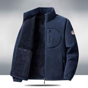 Giacca Invernale Casual da <span class=keywords><strong>Uomo</strong></span> in <span class=keywords><strong>Pile</strong></span> Polare <span class=keywords><strong>con</strong></span> <span class=keywords><strong>Zip</strong></span> Intera e Logo Frontale, Morbida e Calda <span class=keywords><strong>con</strong></span> Tasche <span class=keywords><strong>con</strong></span> Cerniera, Peso Pesante - Product Image 4