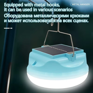 Linterna LED Portátil <span class=keywords><strong>de</strong></span> 12W para <span class=keywords><strong>Camping</strong></span>, IP55, ROHS, Azul+Blanco, PC Brillante, <span class=keywords><strong>Recargable</strong></span> Solar, para Exteriores, Senderismo, Emergencias, Jardín, con Certificación CE - Product Image 4