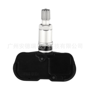 PMV-107J Original Version <b>TPMS</b> Sensor 433MHz External For Toyota Lexus Car - Product Image 1