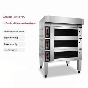 Horno de Convección de 32 kW, Horno Comercial para Panadería con 4 Niveles y 12 Bandejas para Producción de Pan de Alta Capacidad - Product Image 5