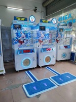 Machine à cadeaux sportifs à monnayeur, machine de jeu de danse, machine à griffes à poupées avec écran LCD HD, en plastique, pour centres de jeux