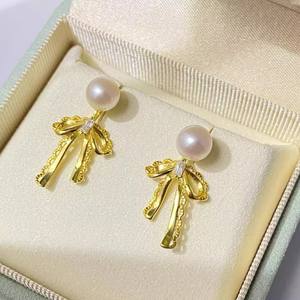 22640 Pendientes de Plata S925 para DIY con Perlas, Accesorios con Cuentas Redondas de 5-7mm, Bandeja Vacía para Pendientes de Lazo - Product Image 4