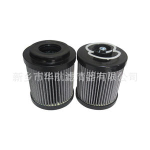 Suministro de filtro de aceite CR091C25R elemento de filtro de aceite hidráulico elemento de filtro de bomba de aceite - Product Image 2