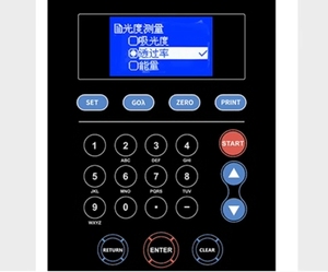 Meilleur prix 2nm DNA Scanning UV Vis Spectrophotomètre 320-1100nm Double faisceau pour une utilisation en laboratoire médical - Product Image 4