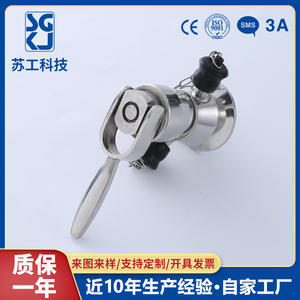 Vanne d'échantillonnage à raccord rapide de qualité alimentaire, à sertir, aseptique, à ouverture rapide, filetée, avec aiguille - Product Image 2