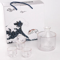 Ensemble de carafes à vin en verre transparent, portables, durables et écologiques, avec verres, logo personnalisé, pour la maison, le bar, les fêtes, les cadeaux
