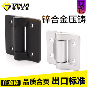 บานพับโลหะผสมสังกะสีชนิด H รุ่น K229 แบบปิดนุ่มนวล ติดตั้งบนพื้นผิว ดีไซน์ทันสมัย อุปกรณ์ตกแต่งเฟอร์นิเจอร์ สีดำและสีเงิน - Product Image 5