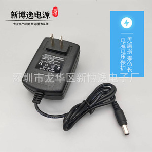 X3 Power <b>Adapter</b> 5V 3A Wall Mounted <b>US</b> <b>Plug</b> For Monitor Router Network Device Tablet USB Charger - Product Image 3