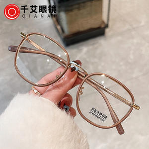 Gafas Redondas Estilo Coreano Qianai, Montura Completa, Anti Luz Azul, Unisex, Protección UV - Product Image 1