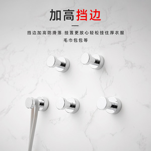 Gancho de pared de aleación de aluminio, diseño minimalista, para puerta de baño, toallero, perchero, capacidad de carga de 10 kg - Product Image 3