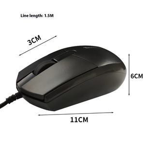 Ratón óptico USB con cable E511 3D, Cable <span class=keywords><strong>de</strong></span> 1,8 m para oficina, negocios, portátil, PC, Stock <span class=keywords><strong>de</strong></span> <span class=keywords><strong>ordenador</strong></span> para <span class=keywords><strong>Amazon</strong></span>, promoción transfronteriza - Product Image 4