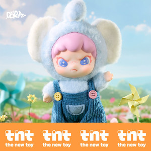 TNTSPACE DORA Big Sister, Caja Sorpresa de Terciopelo, Muñeca Coleccionable de Moda, Colgante Decorativo, Regalo - Product Image 4