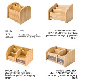 Organisateur de bureau moderne en bambou Glosen <span class=keywords><strong>C2032</strong></span>, créatif et multifonctionnel, type tiroir, à un seul niveau, pour ranger les stylos dans la salle d'étude - Product Image 4