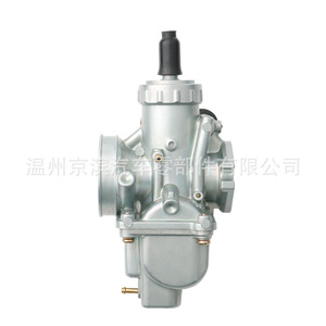 Carburador para Motocicleta Nf125 de 125 cc, Monocilíndrico, para Motor Honda, Número de Pieza Nf125-2 - Product Image 3