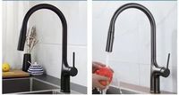 Robinet de cuisine moderne gris anthracite à poignée unique, rotatif à 360 degrés, réglable chaud/froid, avec douchette extractible