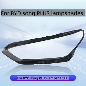 Cubierta de Lente de Faro Delantero para BYD Song Plus DM-i EV 20-22, Carcasa Transparente de Plástico Impermeable para Faro Delantero, Precio de Fábrica - Product Image 2