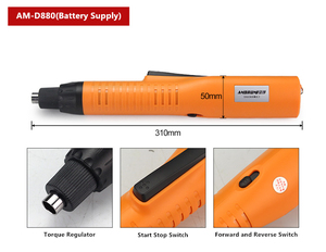 เครื่องปิดฝาขวดแบบมือถือไฟฟ้าขนาดเล็ก ใช้สกรูแบบมือหมุน - Product Image 3