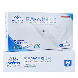 Gants d'examen jetables en PVC Inco Medical, texture intégrale, sans poudre, sans latex, pour usage alimentaire et médical - Product Image 5