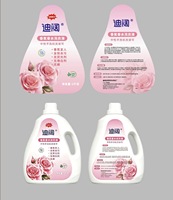 Autocollants adhésifs personnalisés pour détergent à lessive imperméable, étiquettes de bouteilles de marque privée