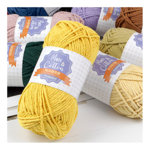 [Misoknit] Fil de coton doux et élastique Mace & Cotton, coton 70% polyester 30%, épaisseur 3 mm, 100 g, fil coloré pour crochet - Product Image 4