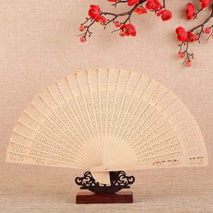 Abanico de Madera Pintado <span class=keywords><strong>a</strong></span> <span class=keywords><strong>Mano</strong></span> con Arte Folclórico, Abanico Plegable Tradicional Chino Tallado con Logotipo Personalizado, Regalo Empresarial - Product Image 2